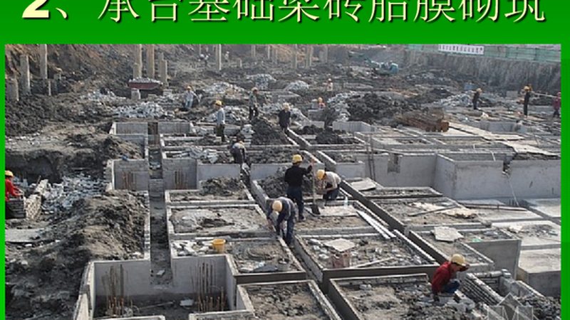 水泥稳定碎石基层材料：价格背后的考量因素**